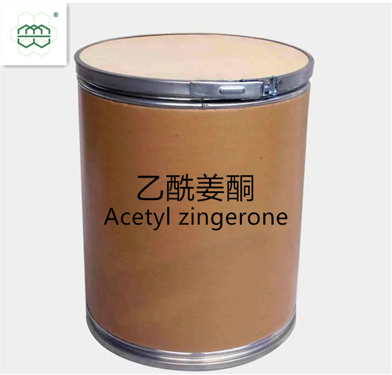 高品质乙酰姜酮粉末