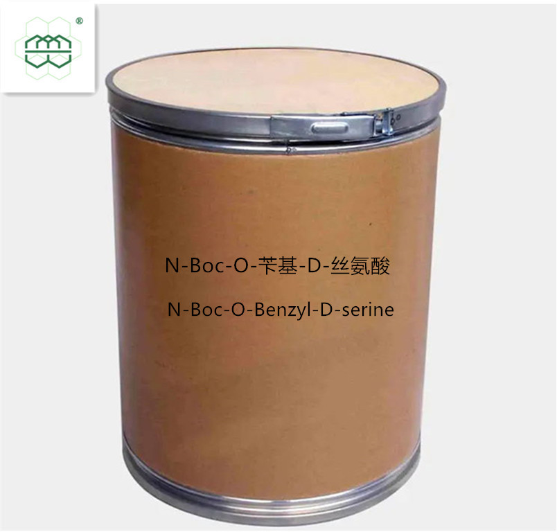 高纯度N-Boc-O-苄基-D-丝氨酸粉末