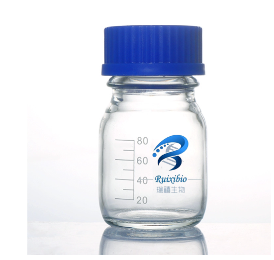 DSPE-PEG-Cy5.5 磷脂-聚乙二醇-Cy5.5荧光染料