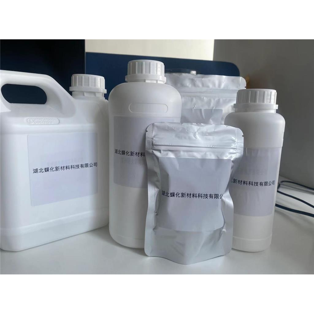3'-氯联苯-4-甲醛 3'-CHLOROBIPHENYL-4-CARBALDEHYDE 400744-49-2 98%