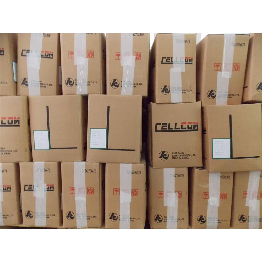 ADC发泡剂  偶氮二甲酰胺