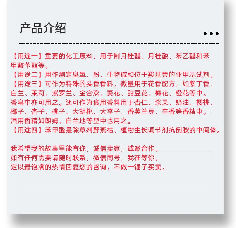 微信图片_20231013143906_副本.png 微信图片_20231013143906_副本.png