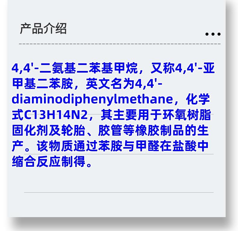 微信图片_20231013143906_副本.jpg 微信图片_20231013143906_副本.jpg