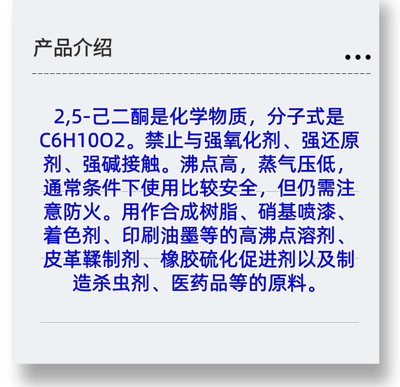 微信图片_20231013143906_副本.jpg 微信图片_20231013143906_副本.jpg