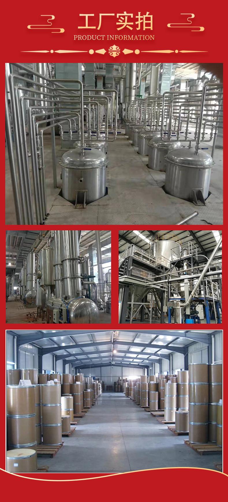 O1CN01Ivm3s81GSSjWsqAjd_!!2214523180621-0-cib (2).jpg