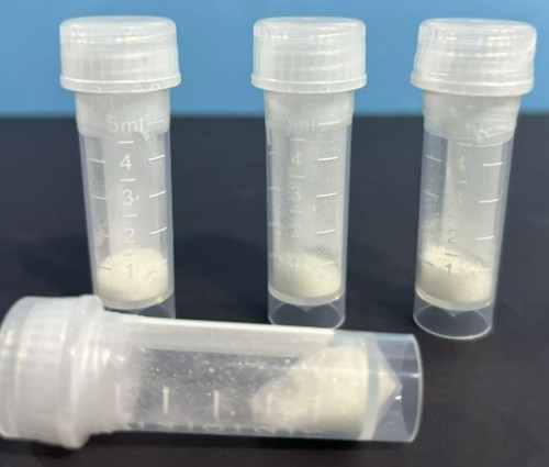 溶葡球菌酶—9011-93-2