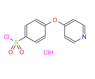 4-(4-吡啶氧基)苯磺酰氯盐酸盐
