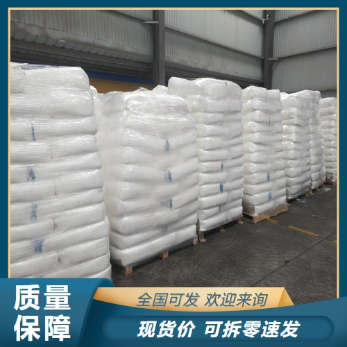   氯化钾 7447-40-7 钢铁热处理剂农用钾肥 