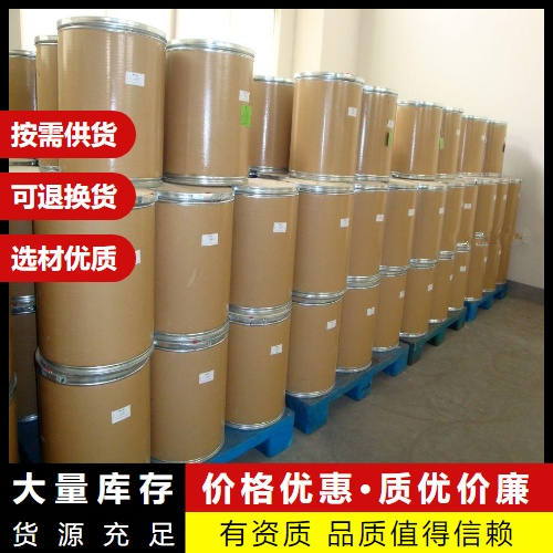   绿色木霉菌  农用防害园林树木 