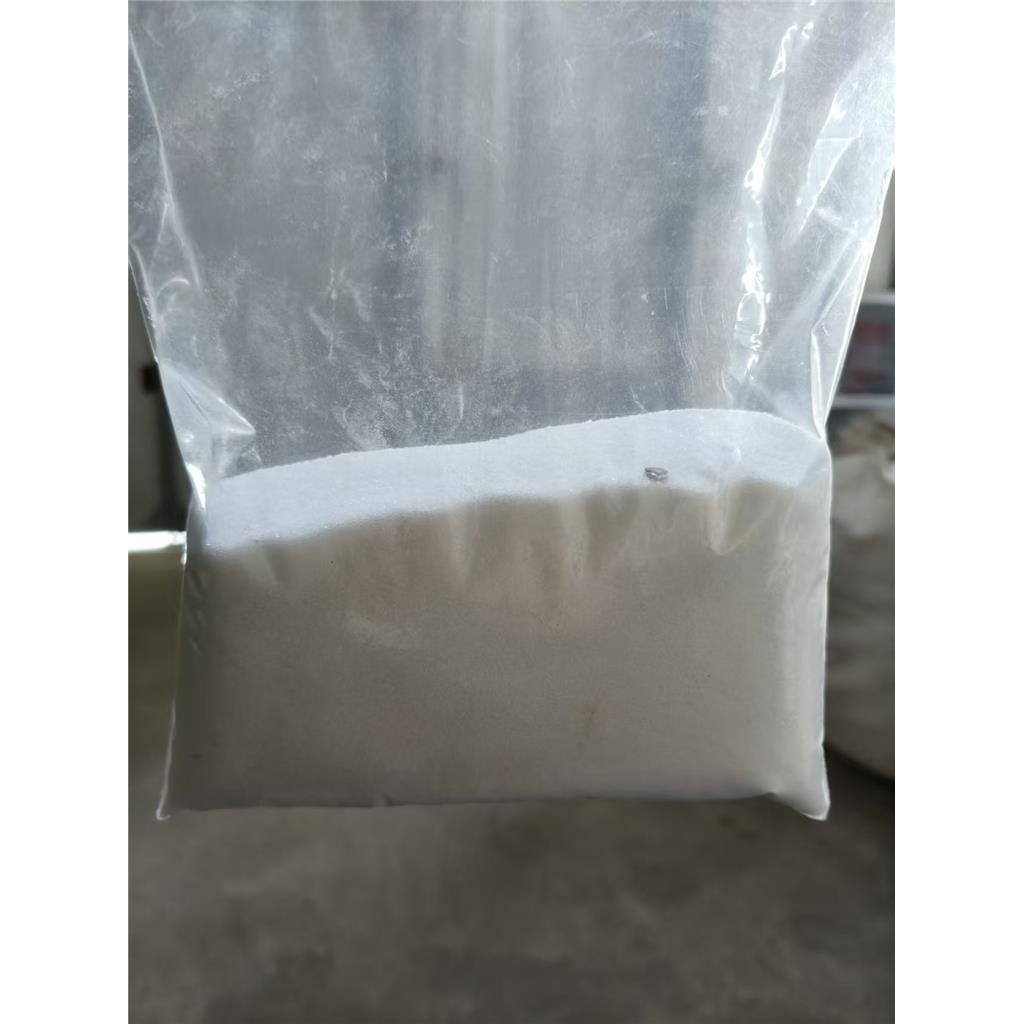 聚丙烯酰胺阳离子40度助留助滤