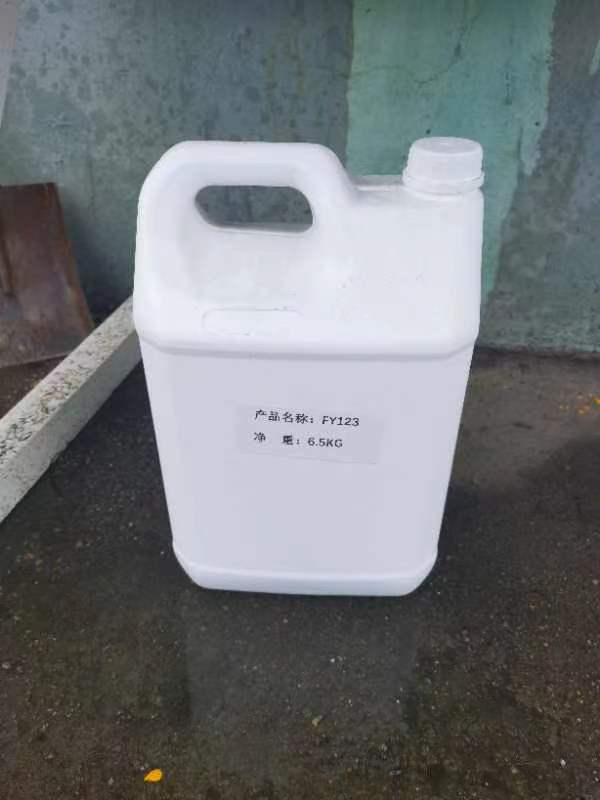 3-(4-甲氧基苯氧基)丙胺 3-(4-methoxyphenoxy)propan-1-amine 100841-00-7 98%