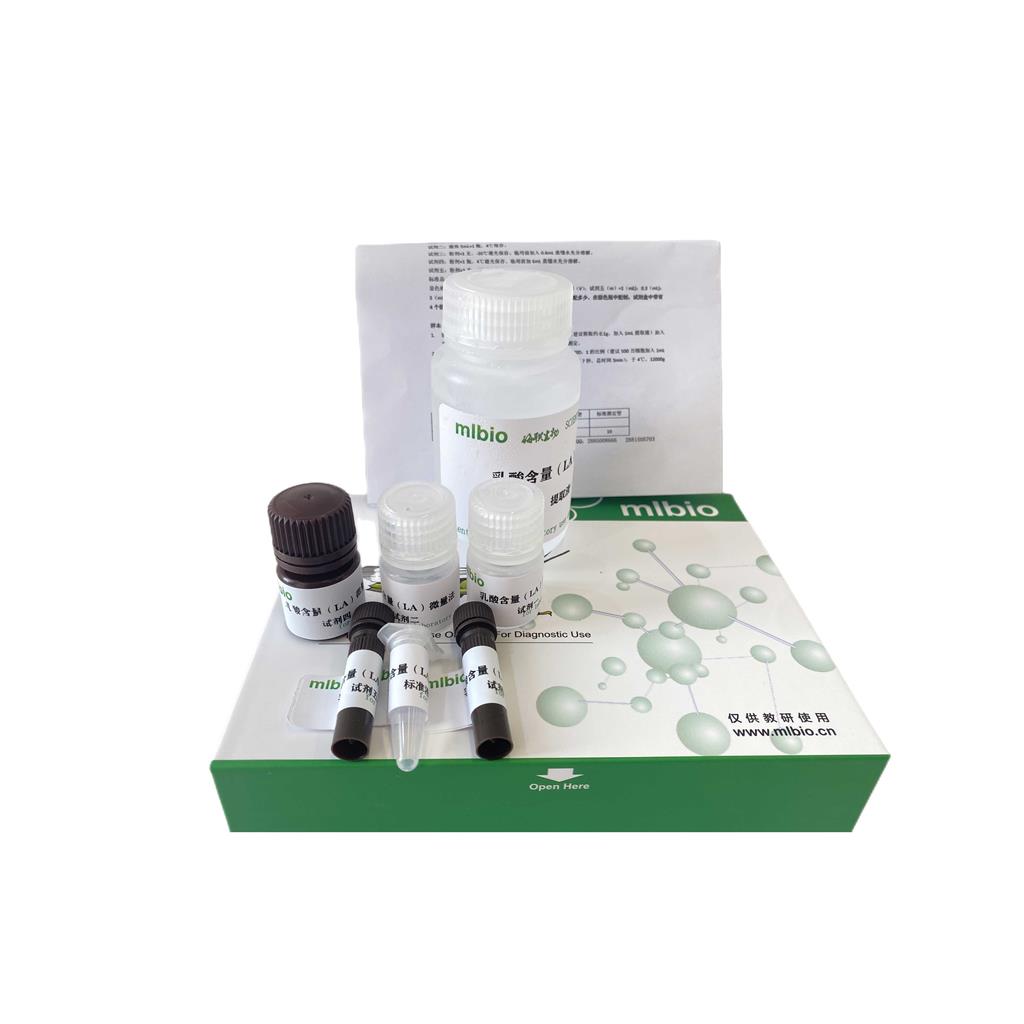 土壤木质素过氧化物酶(S-LiP)测定试剂盒/分光光度法/24样