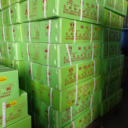 氯化亚锡国标工业级分析试剂脱色剂二氯化锡漂白剂