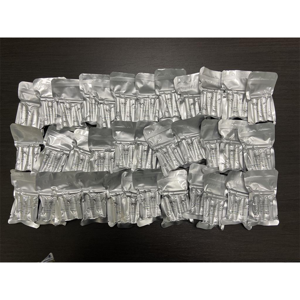 拮抗剂多肽人免疫缺陷病毒48-60,HIV-1 TAT (48-60),220408-24-2,多肽原料公司