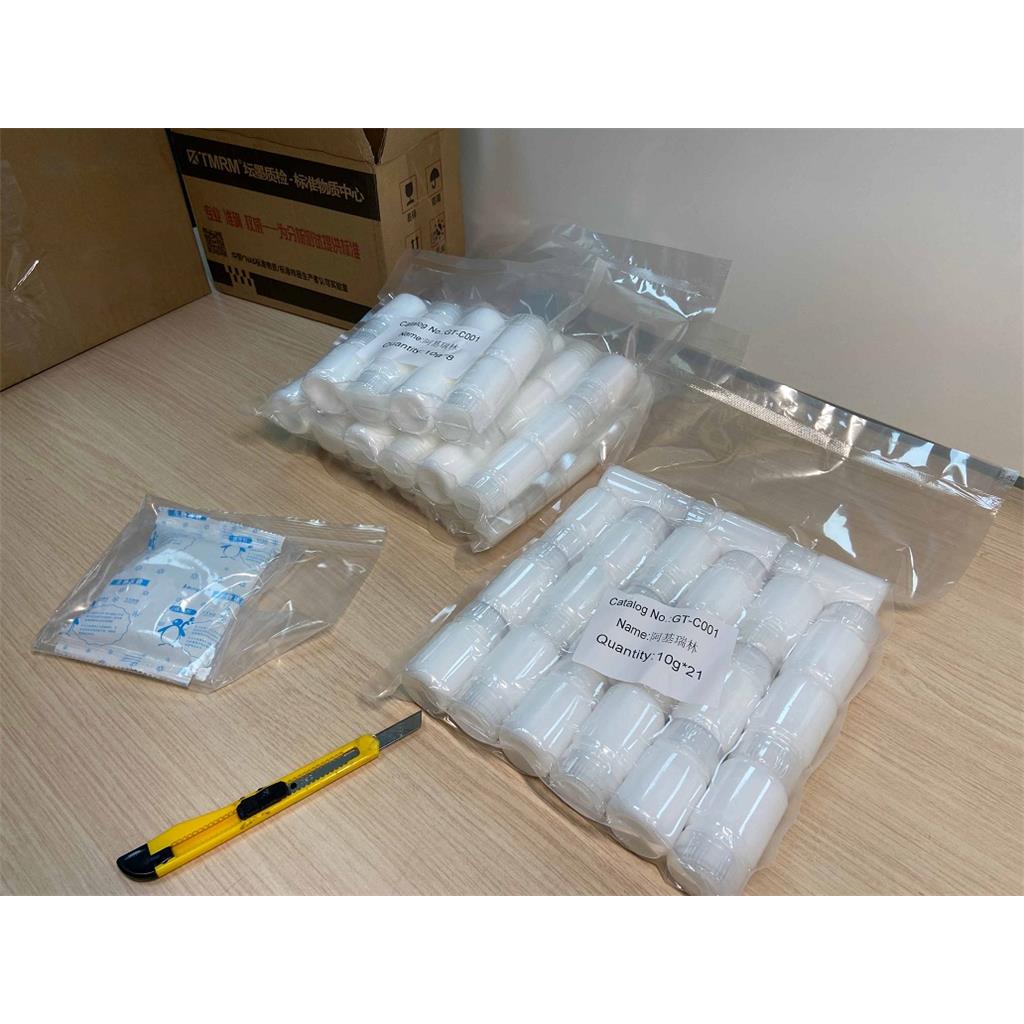 拮抗剂多肽人免疫缺陷病毒48-60,HIV-1 TAT (48-60),220408-24-2,多肽原料公司