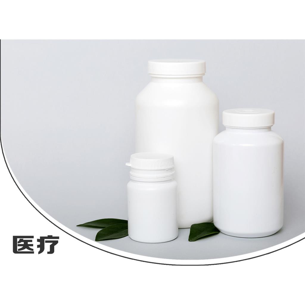 苯并咪唑并<1苯并咪唑并<1,2-A>苯并咪唑,2-A>苯并咪唑 28890-99-5 98%+