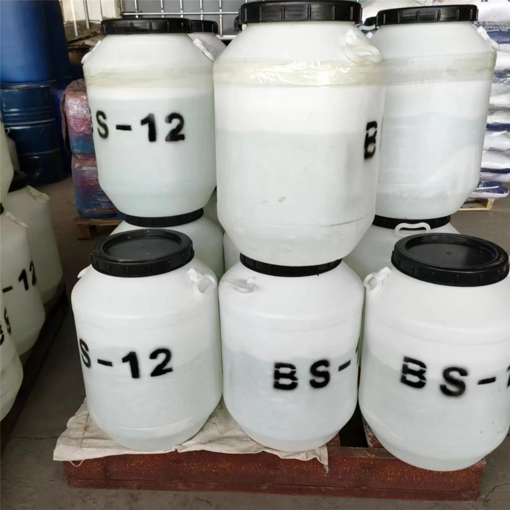 十二烷基甜菜碱 月桂基甜菜碱 BS-12 表面活性剂