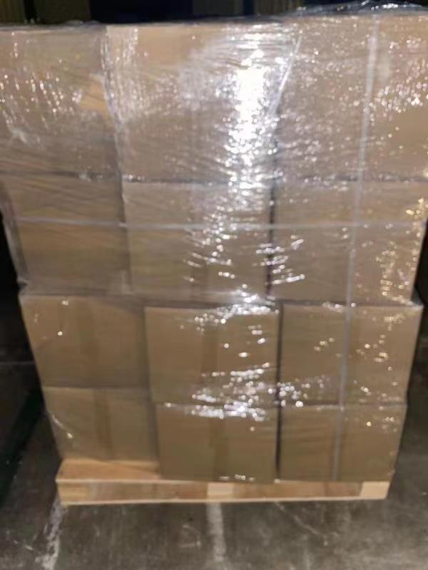 吡咯喹啉醌二钠盐