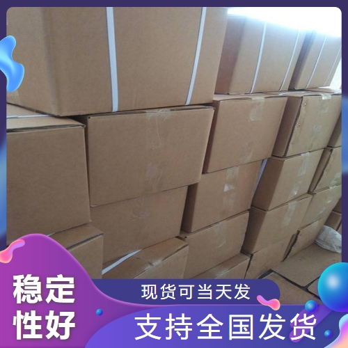  正品无忧 荔枝香精  食品添加剂饮料糖果 正品无忧