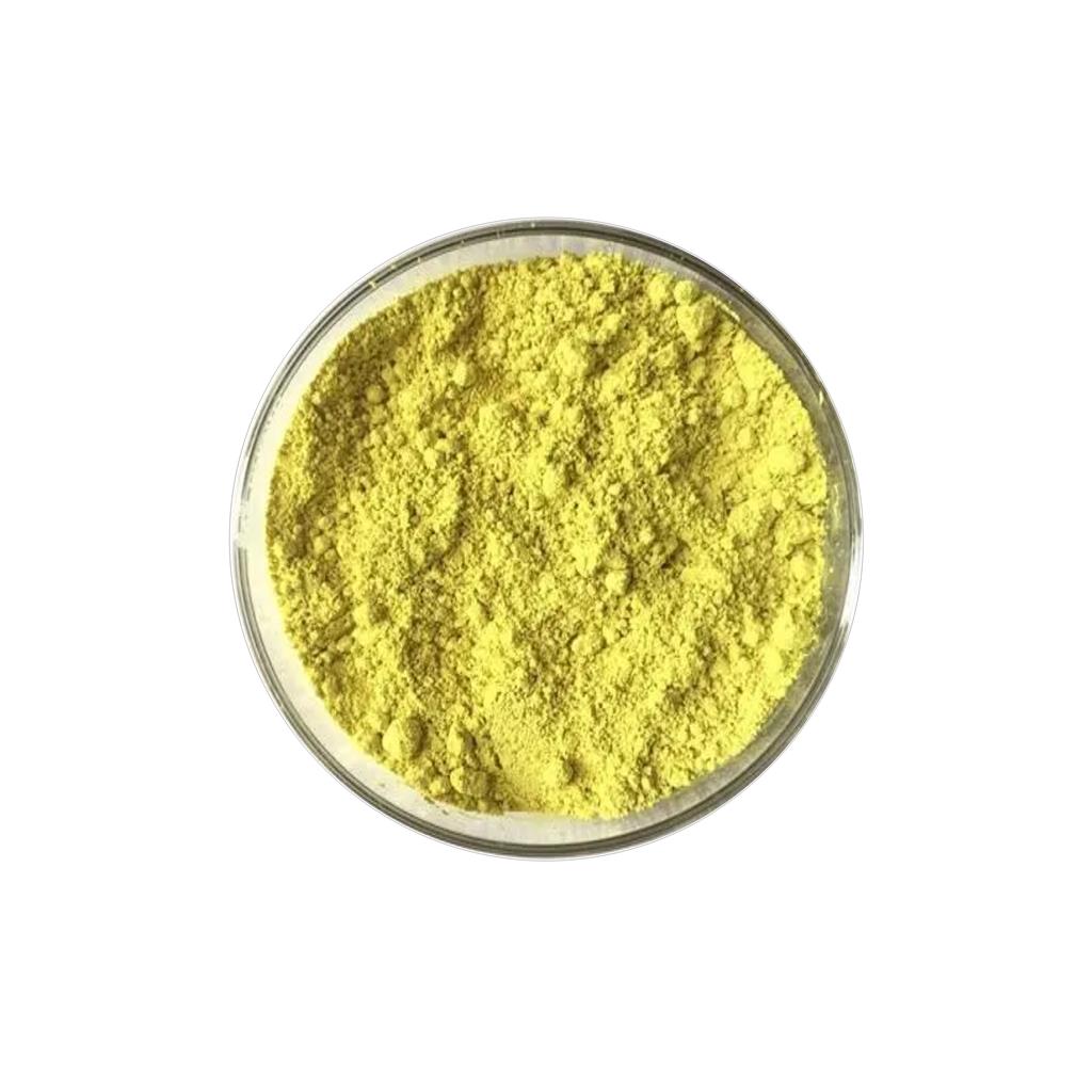 槲皮素     无水槲皮素