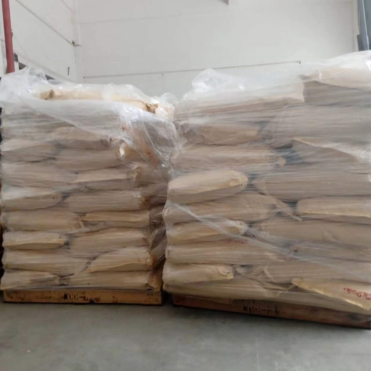 酸性黑172   57693-14-8     染料中间体