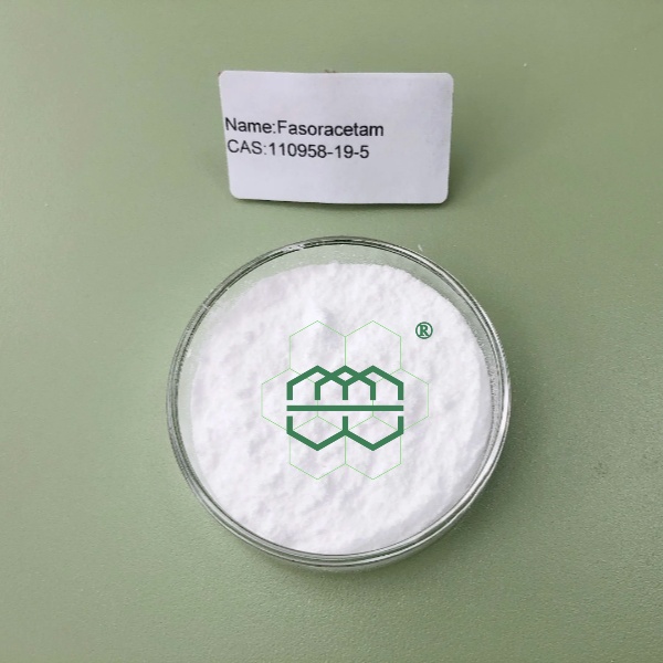 高纯度法索西坦粉末