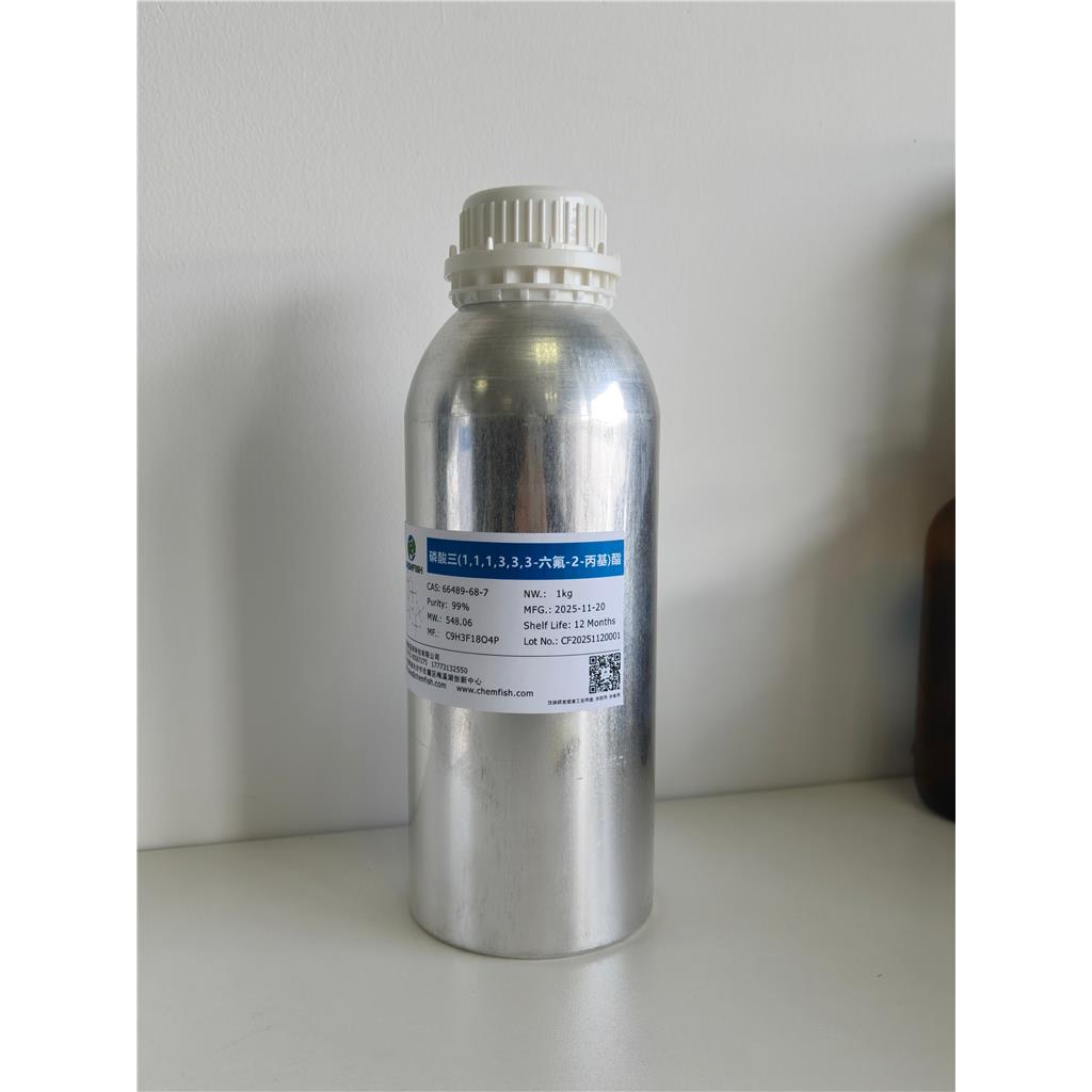 磷酸三(1,1,1,3,3,3-六氟-2-丙基)酯