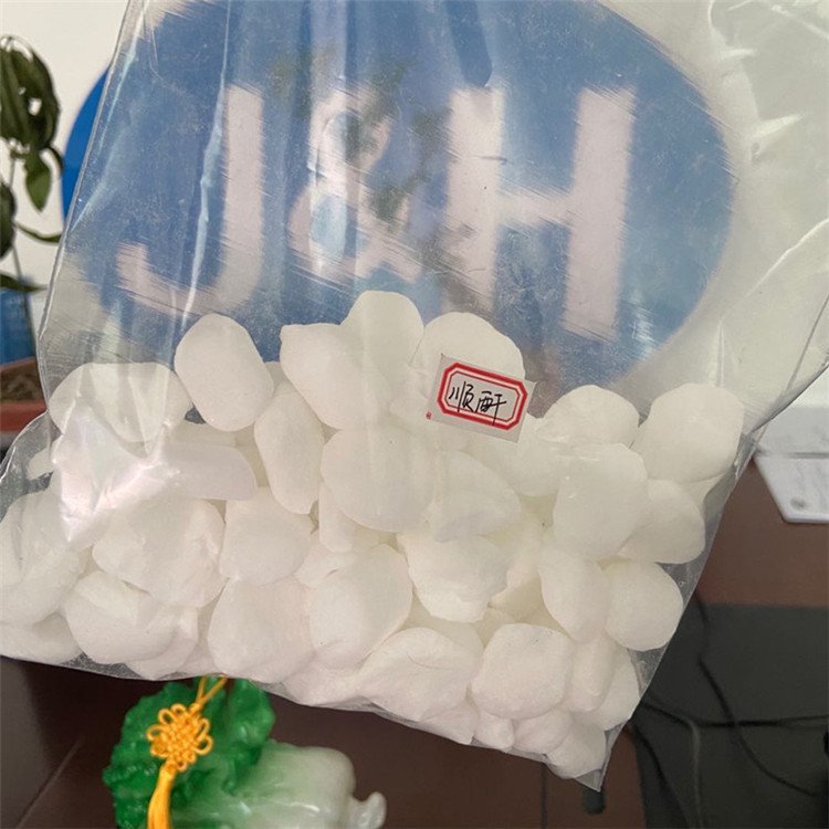 顺酐 油墨油漆助剂增塑剂顺丁烯二酸酐