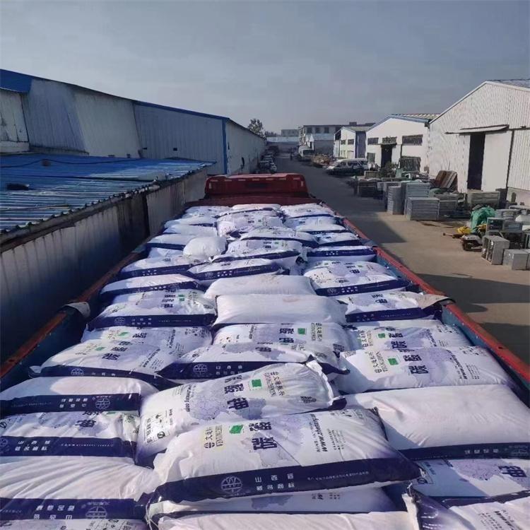 碳酸钾 玻璃印染用文通振兴钾碱