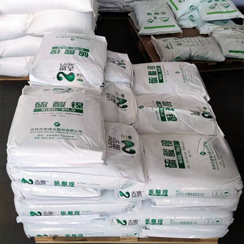 硫酸镍 电镀印染着色剂