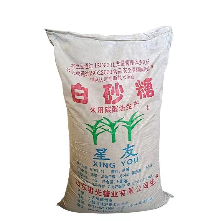 白砂糖 食品添加剂增味剂白糖