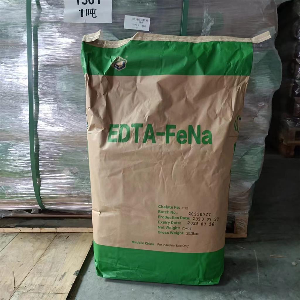 乙二胺四乙酸铁钠 EDTA-FeNa EDTA铁钠