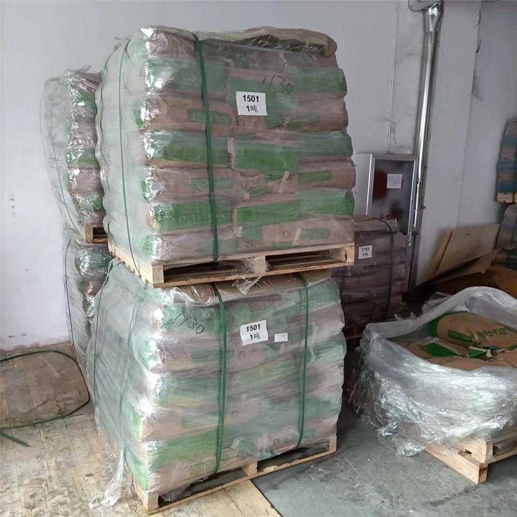 乙二胺四乙酸铁钠 EDTA-FeNa EDTA铁钠