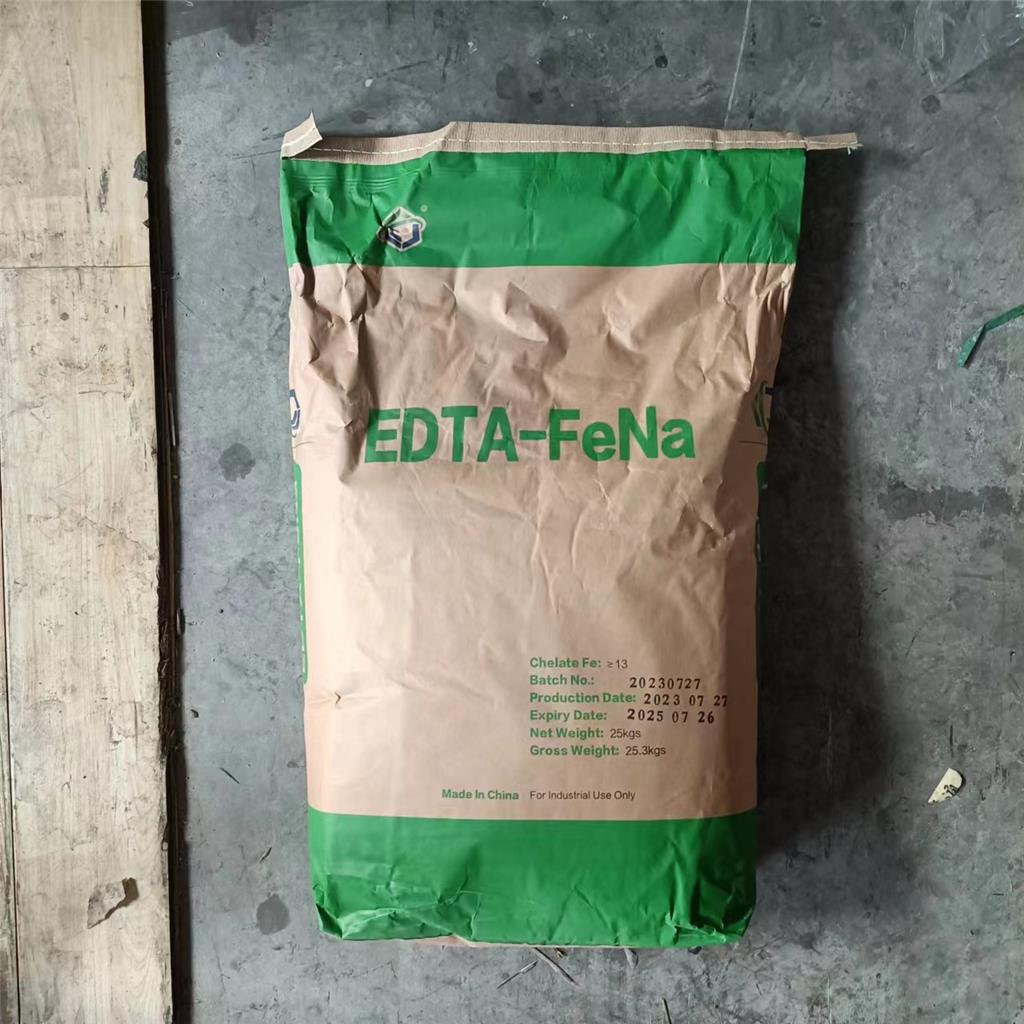乙二胺四乙酸铁钠 EDTA-FeNa EDTA铁钠