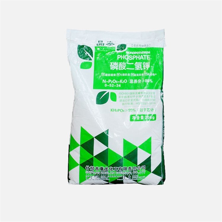磷酸二氢钾 保花保果农业用磷酸一钾