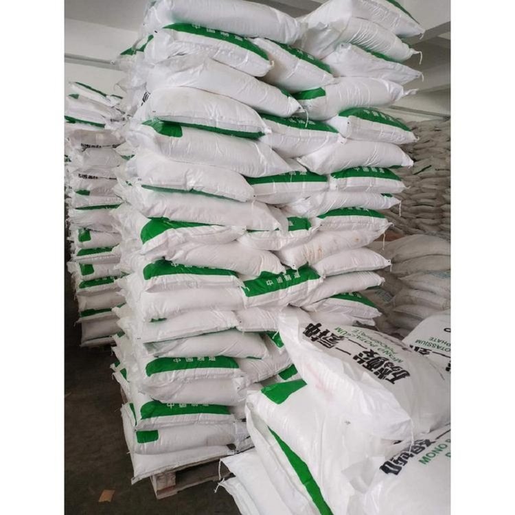 磷酸二氢钾 保花保果农业用磷酸一钾