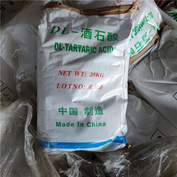 瑞晶牌酒石酸 结晶一水DL含量99.5%抗氧化剂酸味剂