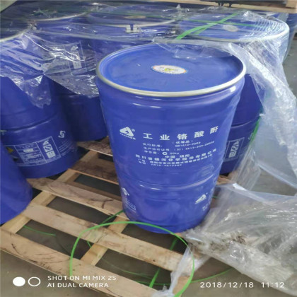 铬酸酐 三氧化铬电镀级防腐材料