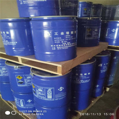 铬酸酐 三氧化铬电镀级防腐材料