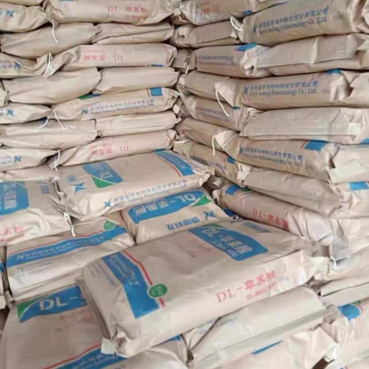 DL-苹果酸 食品级饮料酸度调节剂 酸味增补剂