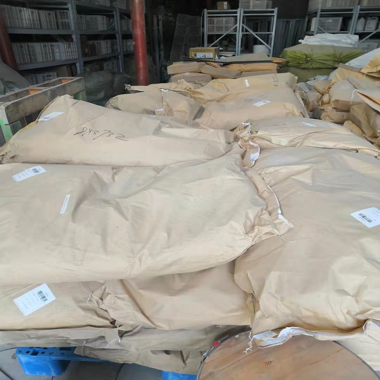 对叔丁基苯甲酸  PTBBA 防锈剂 抗氧化剂