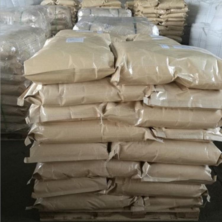 对叔丁基苯甲酸  PTBBA 防锈剂 抗氧化剂