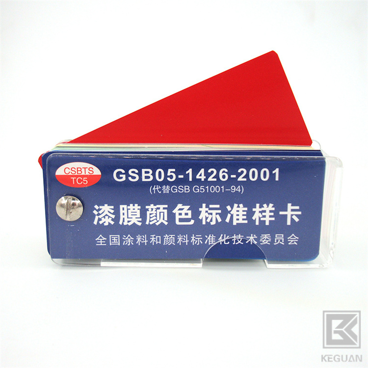 四川成都防腐油漆厂-红丹底漆/环氧红丹底漆