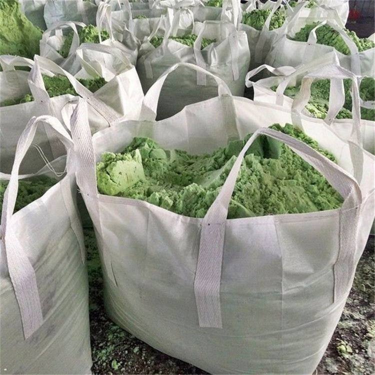 硫酸亚铁 水处理剂 净水絮凝剂 重金属还原剂