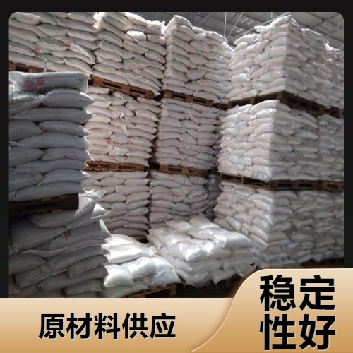   聚氯乙烯糊树脂 9002-86-2 用于浸塑行业 