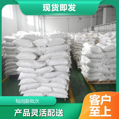   聚氯乙烯糊树脂 9002-86-2 用于浸塑行业 