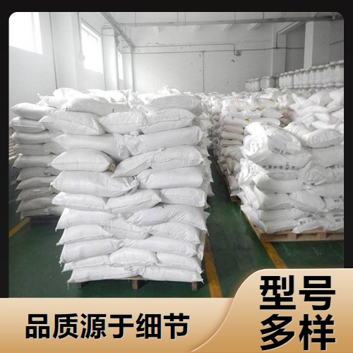   聚磷酸铵 68333-79-9 木材造纸纺织氮磷肥料 