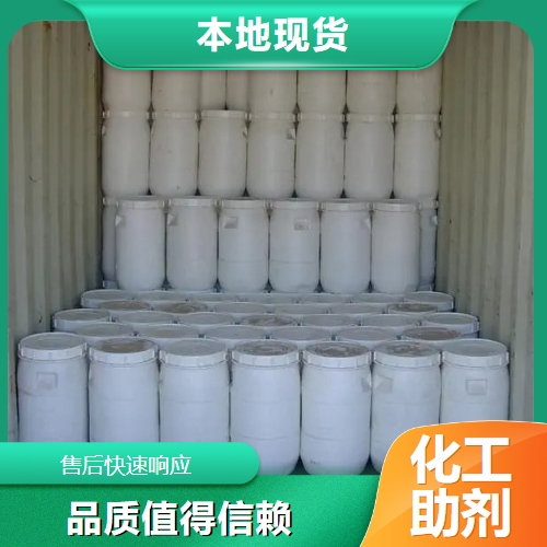   酵母浸膏 8013-01-2 生化试剂微生物培养基 