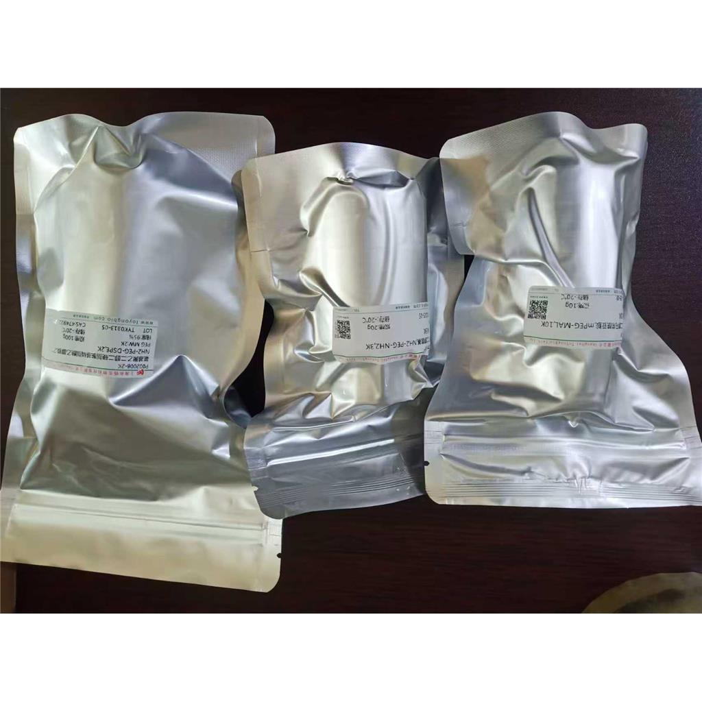 硅烷聚乙二醇苯甲醛，Silane-PEG-DF