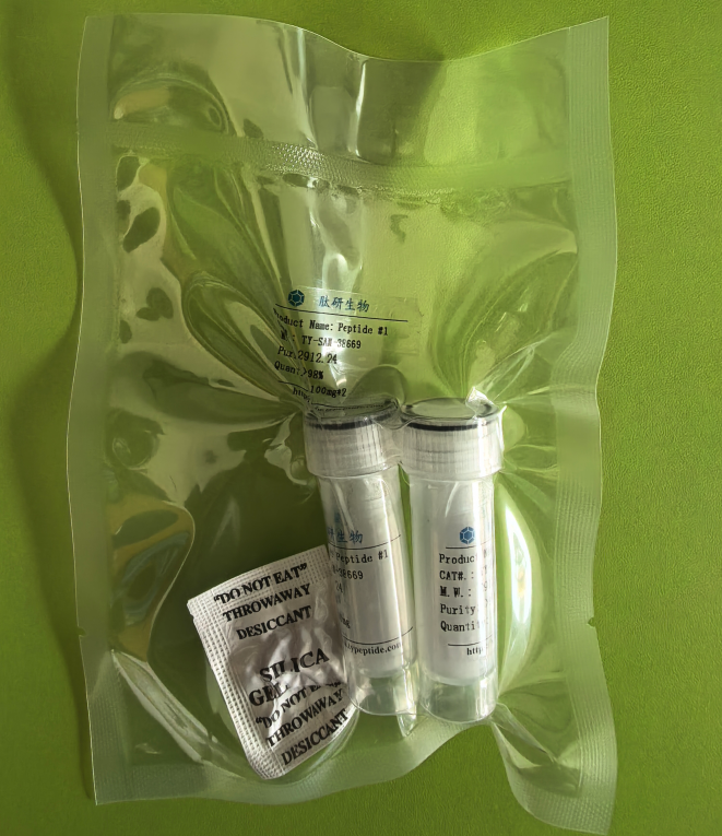 血管抑肽Angiopeptin/113294-82-9/Angiopeptin